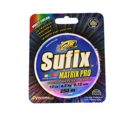 Леска Sufix Matrix Pro Multi Color, 250м, 0,16мм
